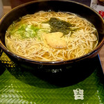 Soba Kichi - 