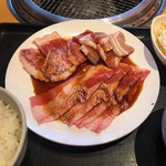 Yakiniku Kingu - 