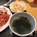 Yakiniku Kingu - 