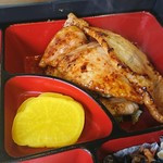 食事処 すぽっと - みそ焼き定食 900円(税込)