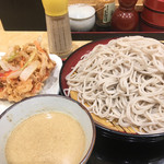 Komoro Soba - 