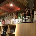 Tsumugi - 店内