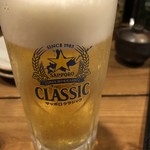 Ganso Hokkai Uokushi Gariya - BEER