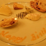 スペシャリティレストラン マルメゾン - フロマージュ