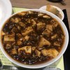 陳建一麻婆豆腐店 木場店
