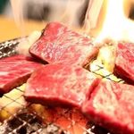 赤身肉とホルモン焼き コニクヤマ - 