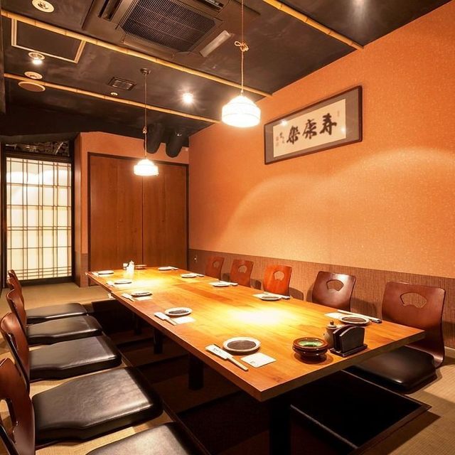 座席 個室 炉端料理 かこいや 銀座七丁目店 銀座 居酒屋 食べログ 座席 個室 炉端料理 かこいや 銀座七丁目店 銀座 居酒屋 食べログ