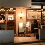 ビストロ バンバン 今泉店