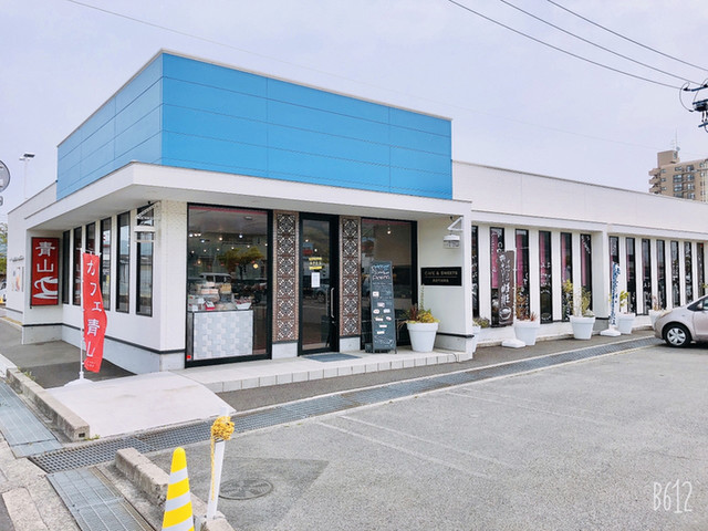カフェ青山 高屋店 高島 カフェ 食べログ カフェ青山 高屋店 高島 カフェ 食べログ