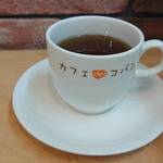 カフェ ド コパン - 5の付く日はお得なコーヒーチケット販売中