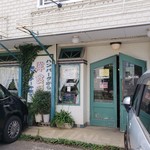 みすたーらいおん - 店舗外観