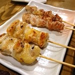 Yakitori No Sakura - 