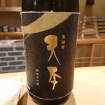 東麻布 天本 - 東麻布天本