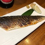 Kushi Musubi Sachi - 