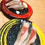 sushikuinexe - 