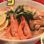 麺作 赤シャモジ - 限定