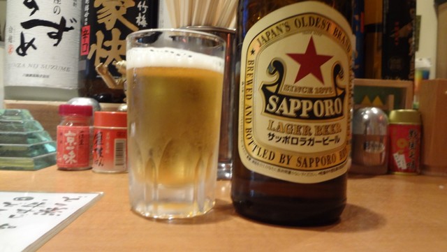 Doteni Hyokin photo 5