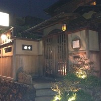 京都祇園 天ぷら八坂圓堂 - 