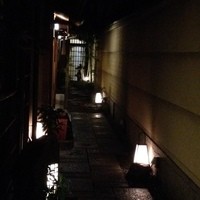 京都祇園 天ぷら八坂圓堂 - 