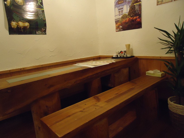 ハイカラヤ - 水沢江刺（ラーメン）の写真