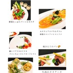 ファヴォリ - 女子会MENU
