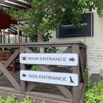 ファーマーズカフェ - 