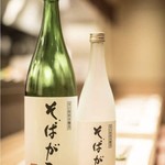 Sobagami - 当店オリジナル日本酒