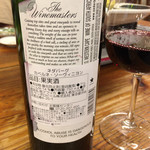 かも料理　まりも本店 - 