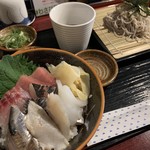 Wasabi Izakaya Anagura - 