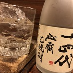 WINE & CHEESE HOGARES - たまには美味しい焼酎でも。十四代秘蔵乙焼酎です。