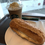 スターバックス・コーヒー 横浜岡田屋モアーズ店