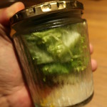 焼肉 うしみつ - 