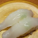 Kaitensushi Ookura - 