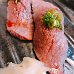 Minamikashiwa Shunno Sengyo To Shiki No Jizake Sushi No Isoichi - 