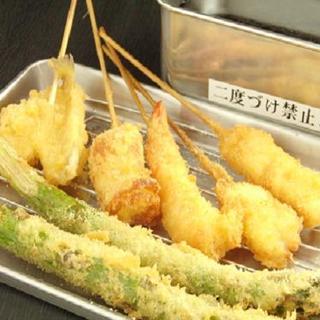 串揚げは30種類以上☆１本110円～