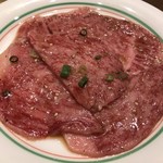 焼肉 鶯谷園 - 特上ランプ1300円