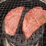 焼肉 鶯谷園 - 特上ランプ