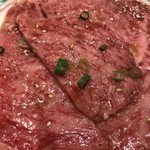 焼肉 鶯谷園 - 特上ランプ1300円