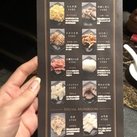 Shangri-La's secret ROPPONGI - 