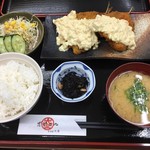 Kurume Daisen - アジフライ定食