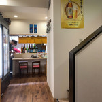 炭火焼居酒屋あかつき - 内観