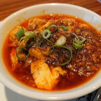 横浜中華街 重慶飯店 本館 - 