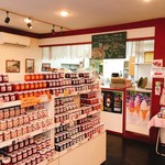 Sawa Ya Kyu Karuizawa Ten