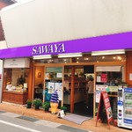 Sawa Ya Kyu Karuizawa Ten