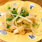 馬肉酒場 三村 - 