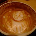 バール イスタ - 