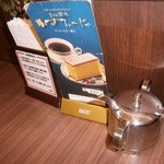 喫茶リッチ - 店内①