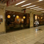 喫茶リッチ - 外観①