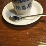 雪詩慕雲 - 雪詩慕雲ブレンド珈琲