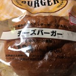 ファミリーマート - チーズバーガー 198円